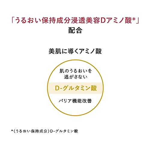 Shiseido AQUA LABEL Special Gel Cream EX Brightening All-in-One 81g Refill - Image 4