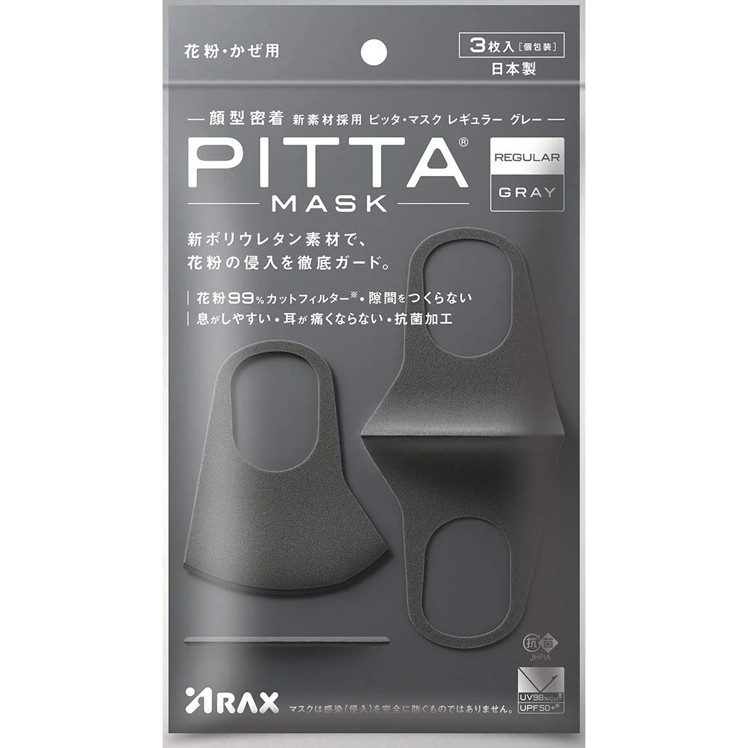 ARAX PITTA Mask regular gray