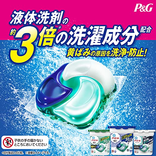 Ariale Gel Ball 4D Laundry Detergent Refill 99 pcs - Image 5