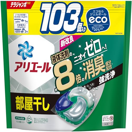 Ariale Laundry Detergent Gel Ball 4D Room Drying Large Refill 103 pcs