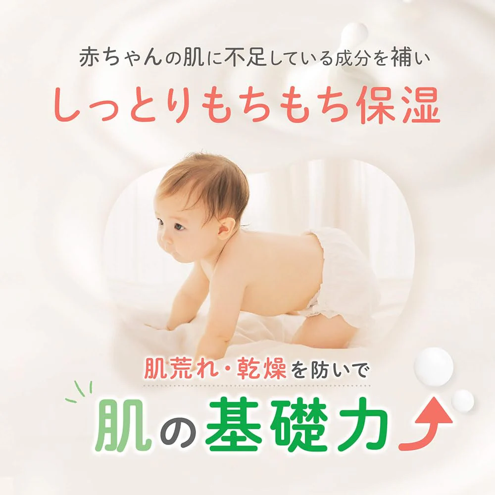 Arobaby Milk Lotion Unscented Organic 100 Percent Natural 380ml Baby Moisturizer - Image 4
