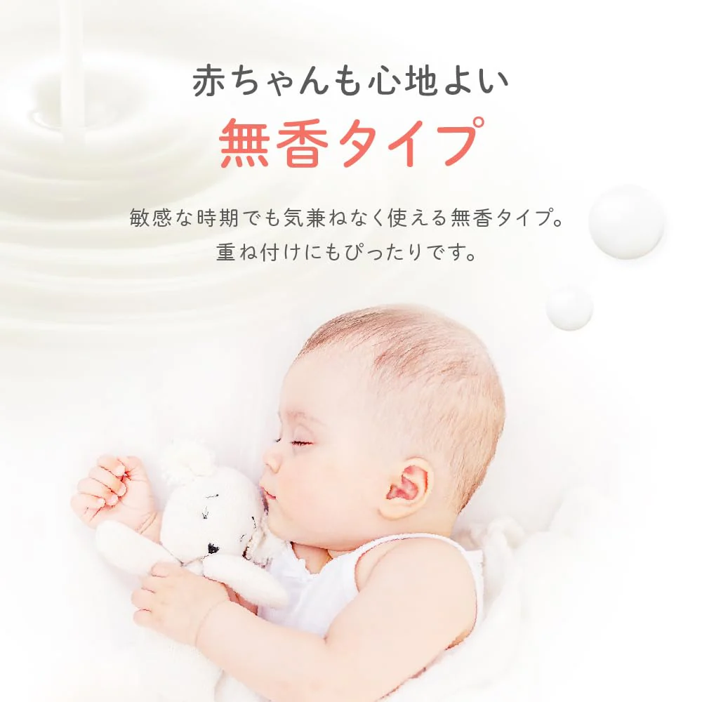 Arobaby Milk Lotion Unscented Organic 100 Percent Natural 380ml Baby Moisturizer - Image 5