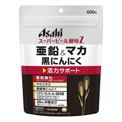 Asahi Super Beer Yeast Zinc Maca Black Garlic 600 Capsules