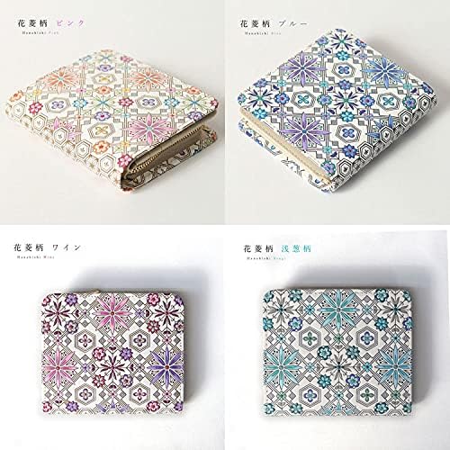 Asakusa Bunko Yuzen Dye L-Zip Mini Wallet Hanabishi Pattern Traditional Japanese Made in Japan - Image 12