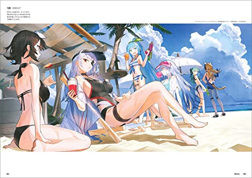 Aspara Illustration Collection: Vocaloid Music Novel Art 2015-2023 - Image 10