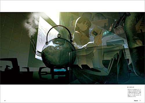 Aspara Illustration Collection: Vocaloid Music Novel Art 2015-2023 - Image 3