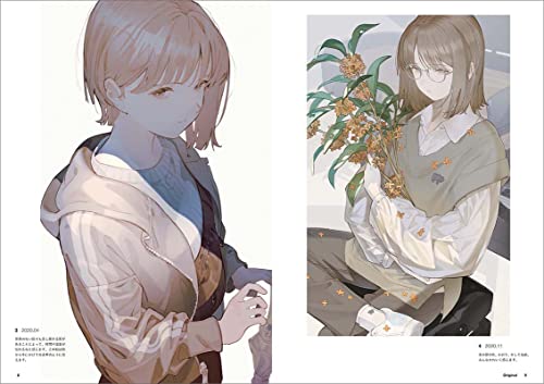Aspara Illustration Collection: Vocaloid Music Novel Art 2015-2023 - Image 4