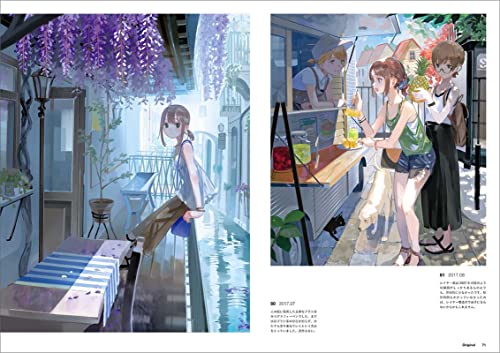 Aspara Illustration Collection: Vocaloid Music Novel Art 2015-2023 - Image 6