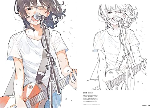Aspara Illustration Collection: Vocaloid Music Novel Art 2015-2023 - Image 8
