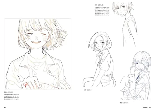 Aspara Illustration Collection: Vocaloid Music Novel Art 2015-2023 - Image 9