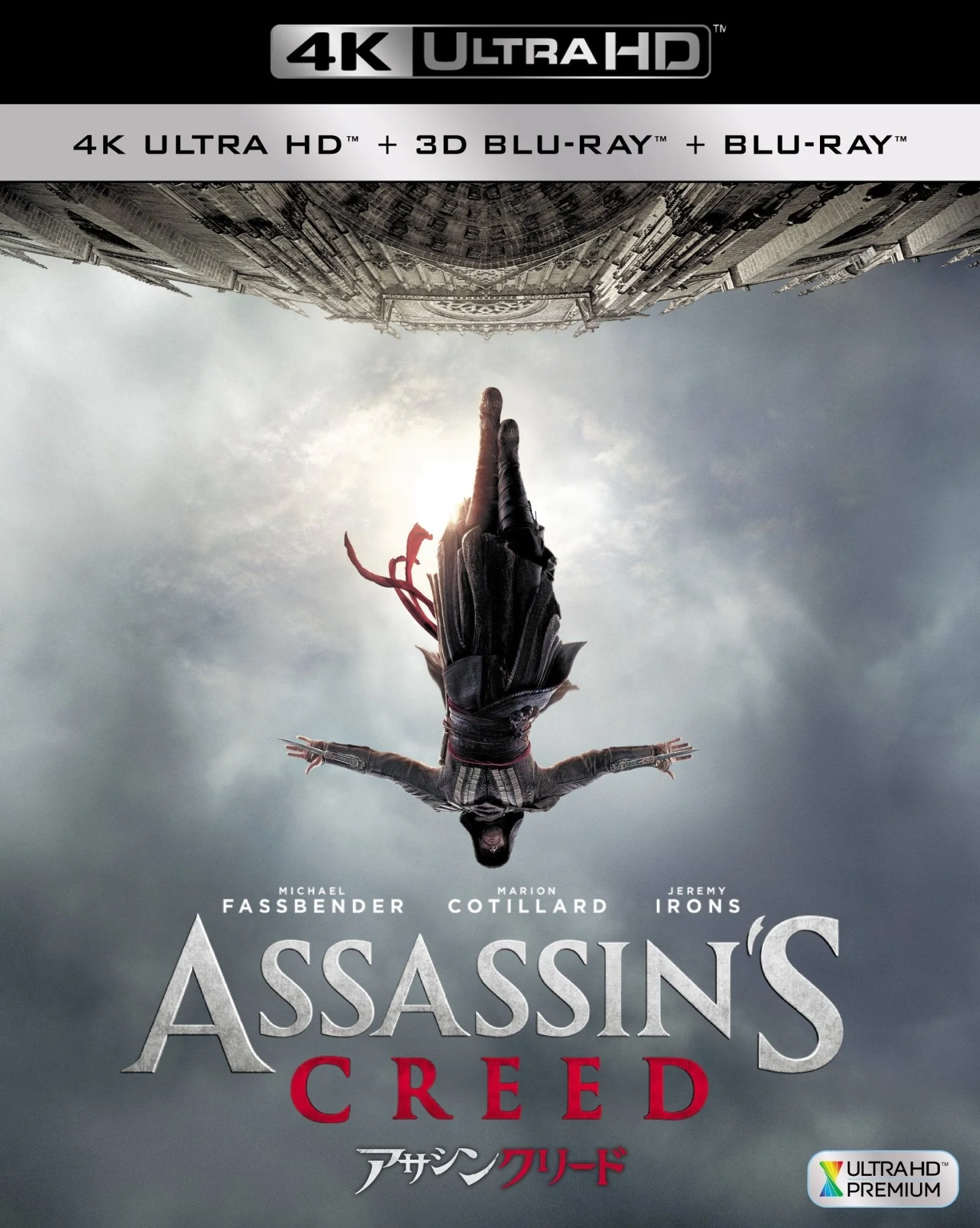 Assassin’s Creed (3-Disc Set) [4K UHD + 3D + Blu-ray]