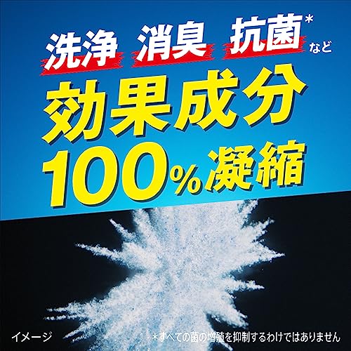 Atack ZERO Perfect Stick Laundry Detergent 51 pcs/pkg - Image 3