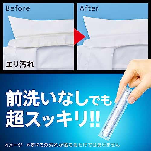 Atack ZERO Perfect Stick Laundry Detergent 51 pcs/pkg - Image 5