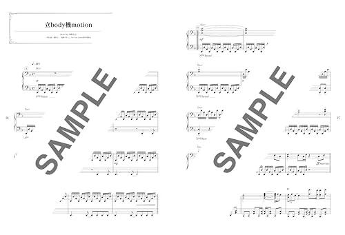 Attack on Titan Piano Solo TV Animation sheet music - Image 3