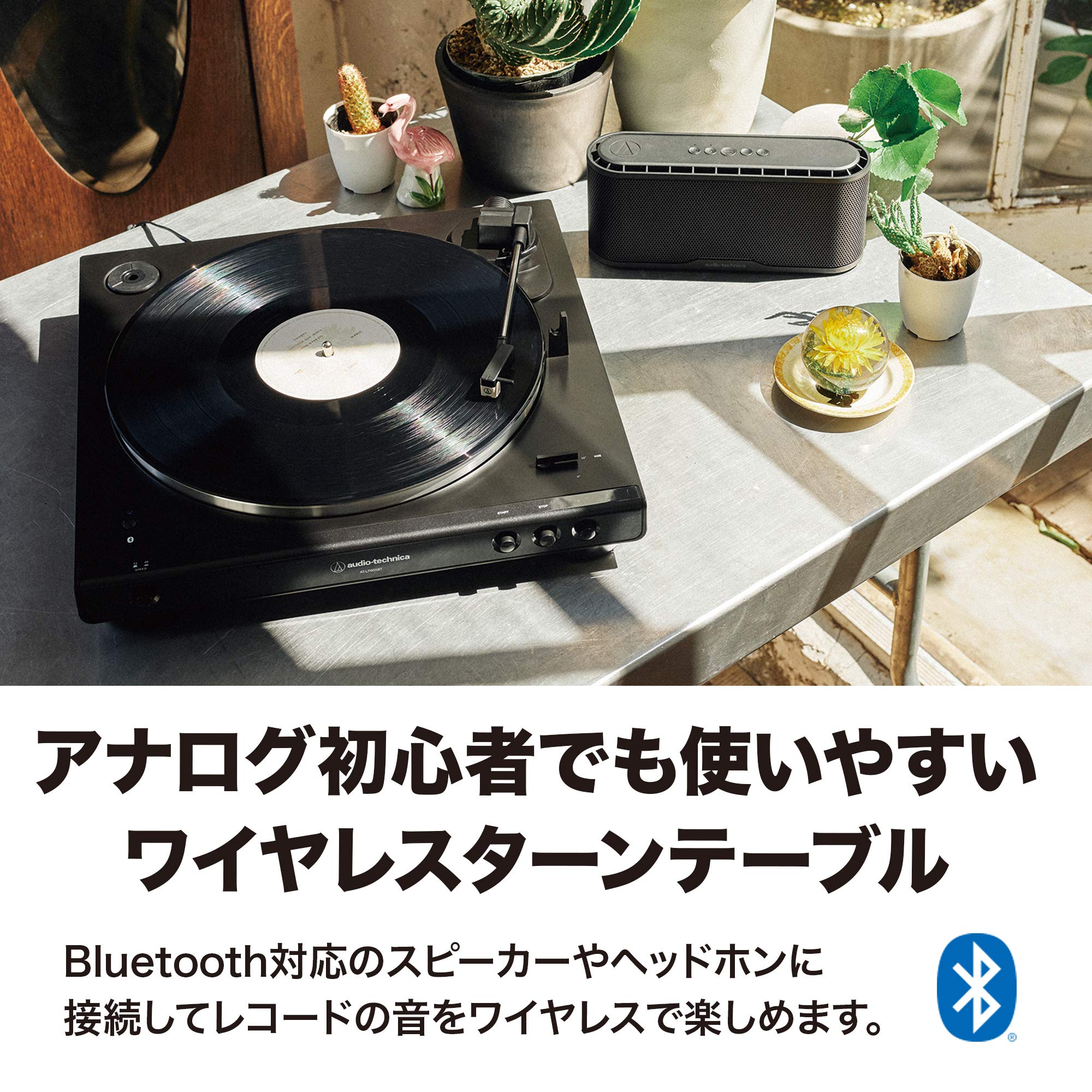 Audio-Technica AT-LP60XBT Fully Automatic Bluetooth Turntable Black - Image 3