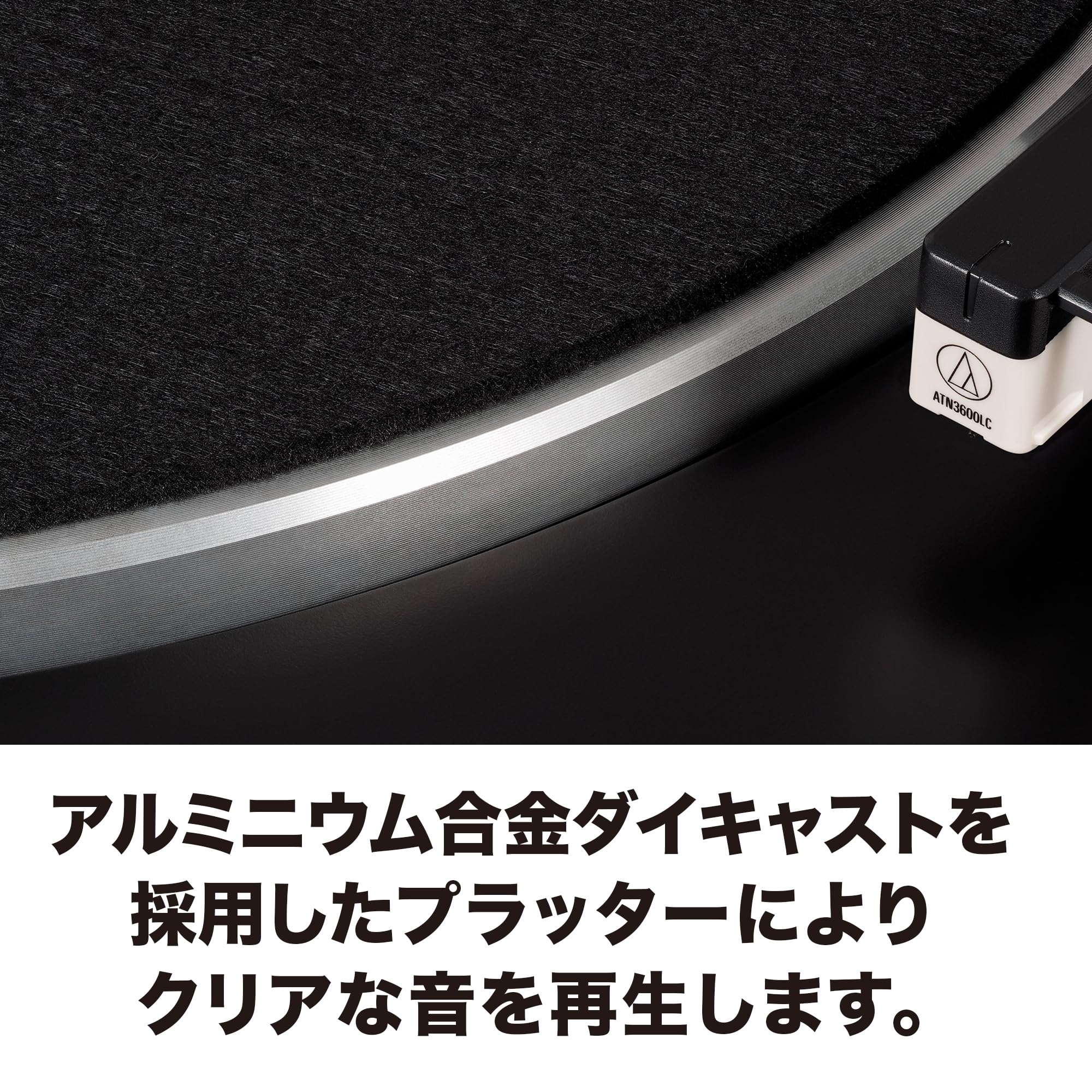 Audio-Technica Fully Automatic Record Player Red AT-LP60X RD - Image 4