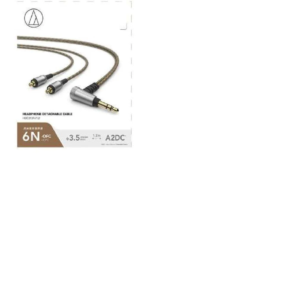 Audio-Technica HDC213A/1.2 3.5mm Deatchable Audiophile Headphone Cable - Image 3