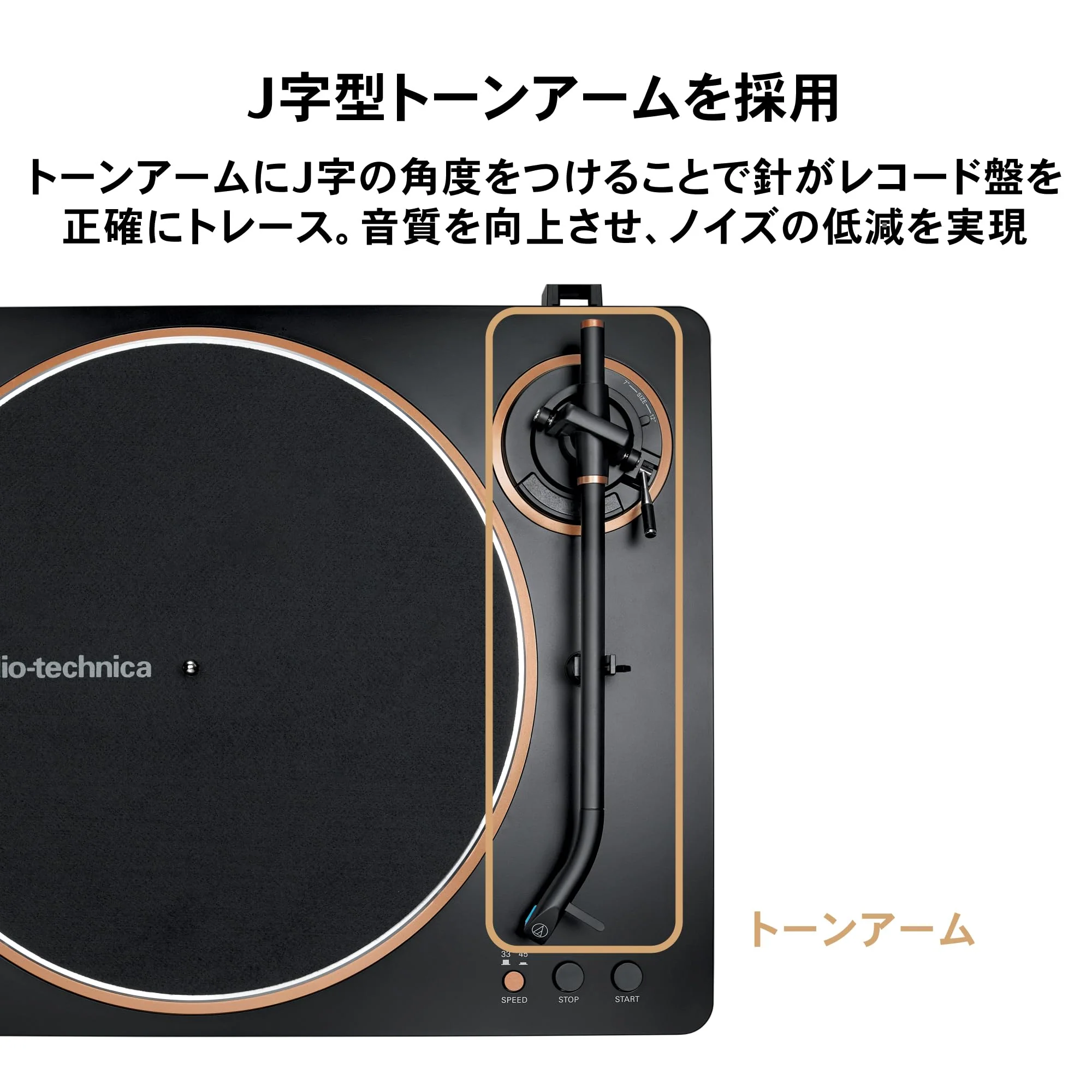 Audio-Technica Wireless Full Auto Turntable Bluetooth AT-LP70XBT White Silver AC100~240V - Image 7