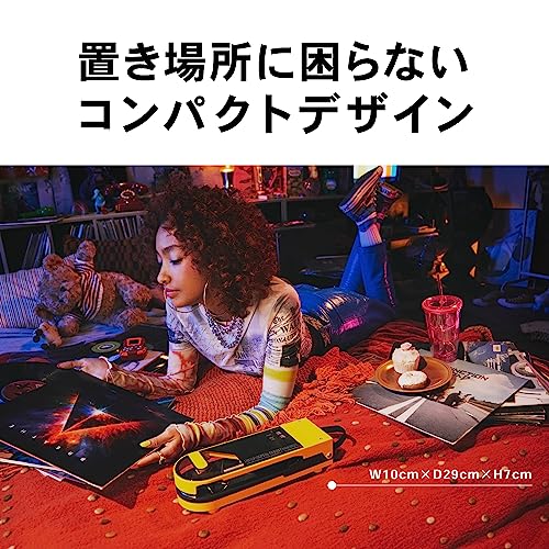 Audio-Technica Wireless Record Player Sound Burger USB Bluetooth AT-SB727 Yellow - Image 6