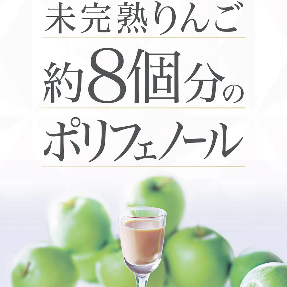 AXXZIA Venus Recipe The White Drink 450mL 30mL 15 Bottles - Image 2