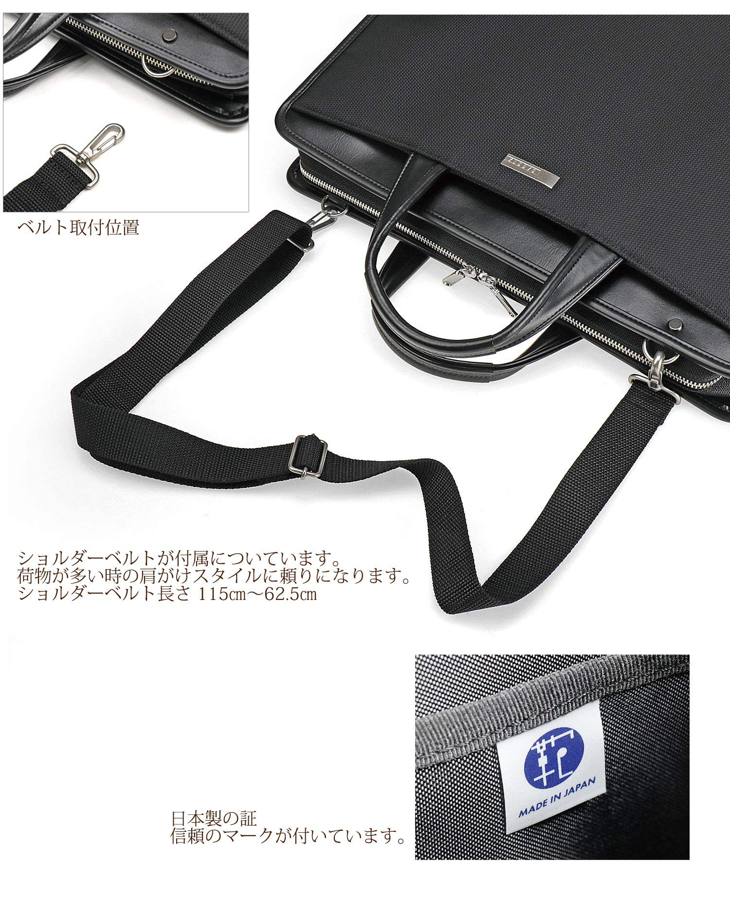 BAGGEX Steel Briefcase Full Open Type Model 24-0354 Black 10L Made in JAPAN - Image 5