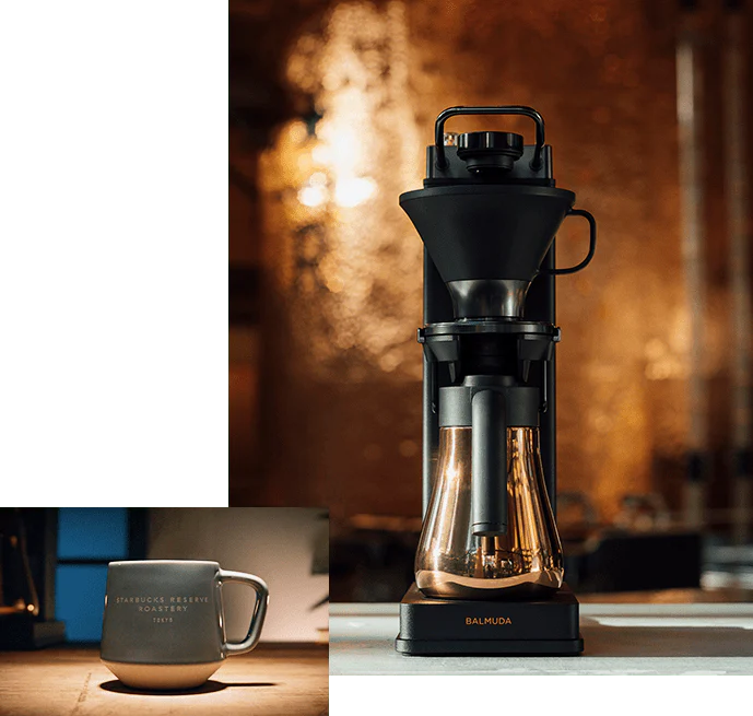 BALMUDA The Brew STARBUCKS RESERVE LIMITED EDITION K06S-SB - Image 6