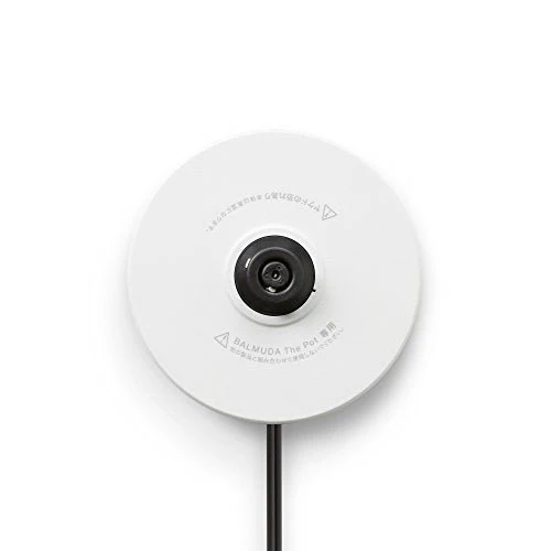 BALMUDA The Pot K02A-WH Electric Kettle White - Image 3