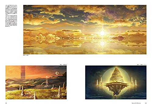 Bamboo Background Art Collection - Image 3