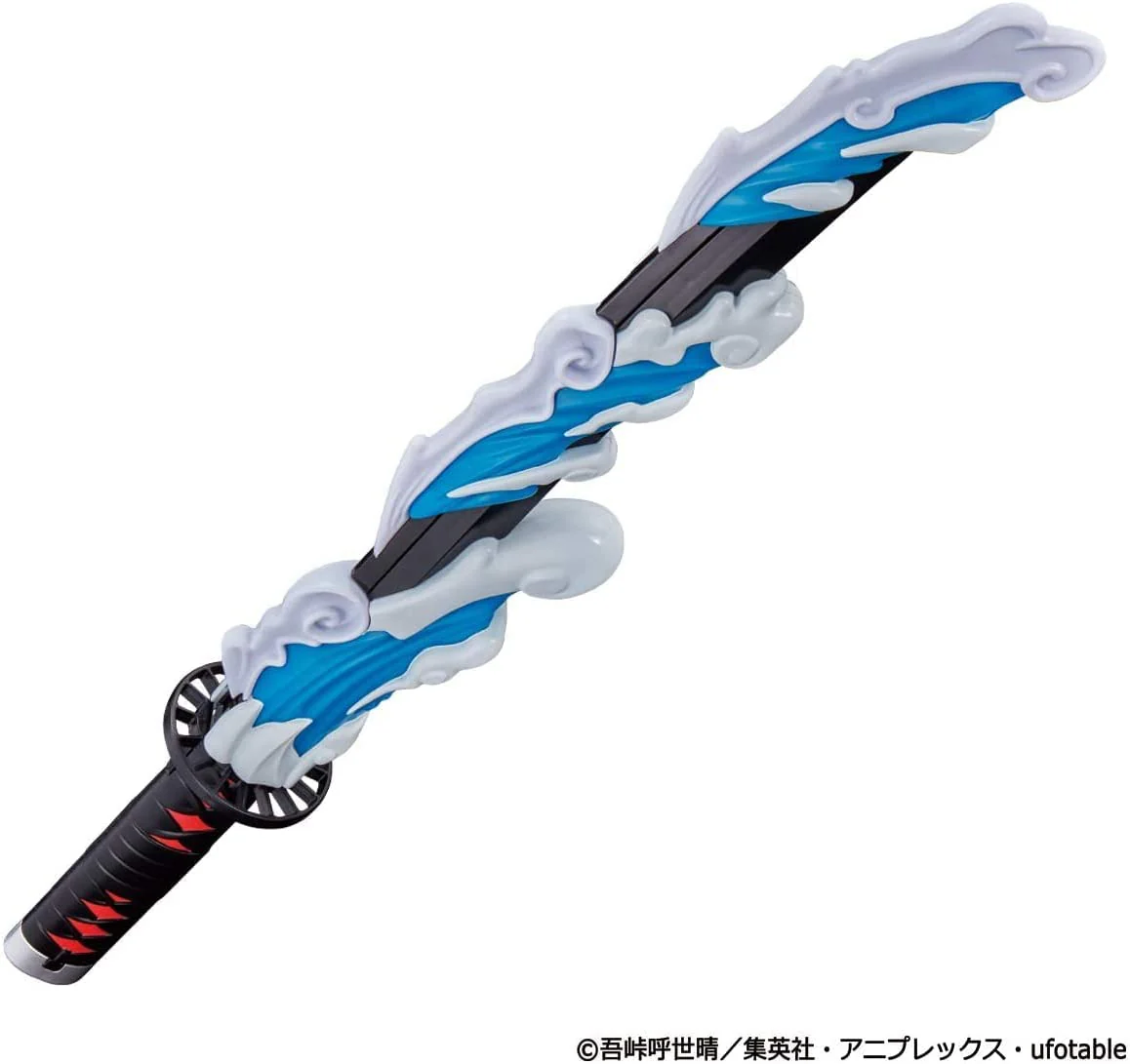 BANDAI Demon Slayer Kimetsu no Yaiba DX Nichirin Sword - Image 7