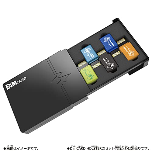 BANDAI Digital Monster Vital Breath DimCARD HOLSTER - Image 7