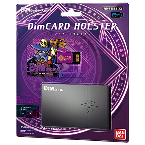BANDAI Digital Monster Vital Breath DimCARD HOLSTER - Image 9
