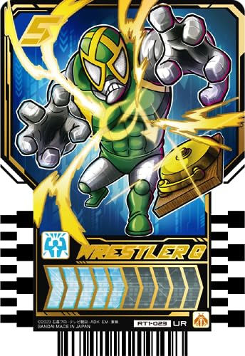 BANDAI Kamen Rider Gatchard Ride Chemie Treka PHASE:01 (BOX) 20 Packs - Image 4