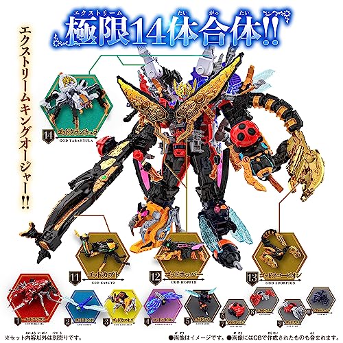 BANDAI KingOhger DX Tarantula Knight Underground Guardian Weapon Set - Image 7