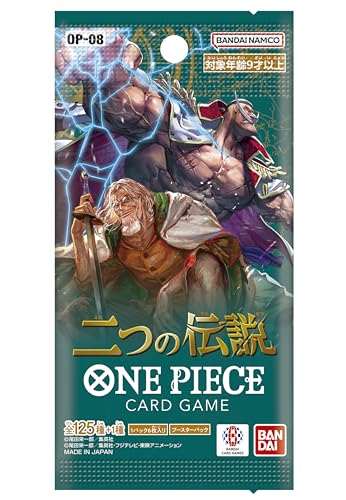 BANDAI ONE PIECE Card Game Booster Pack Two Legends [OP-08] (BOX) 24 Packs - Image 2