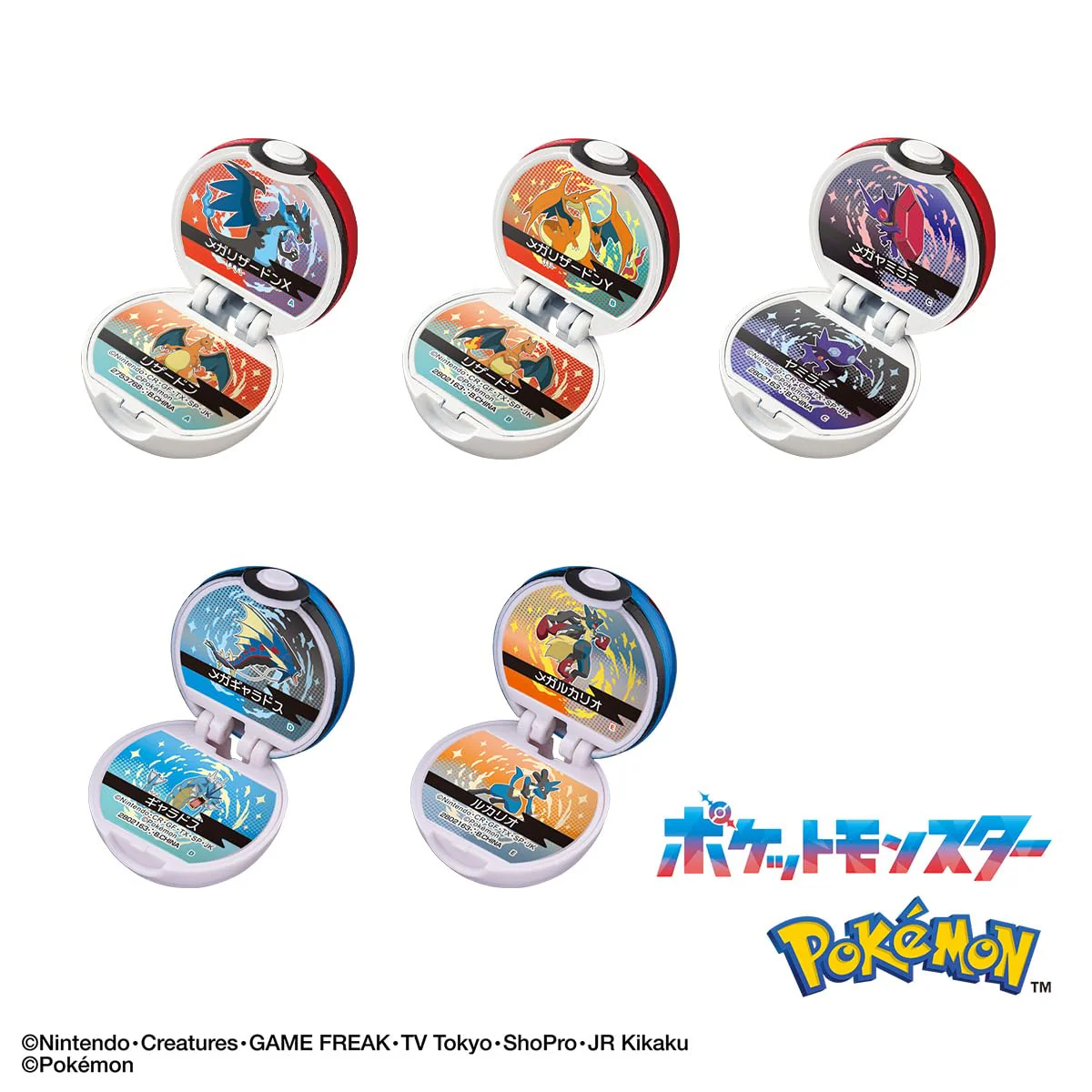 Bandai Pokemon Monster Ball Collection Surprise Egg Toy Model - Image 3