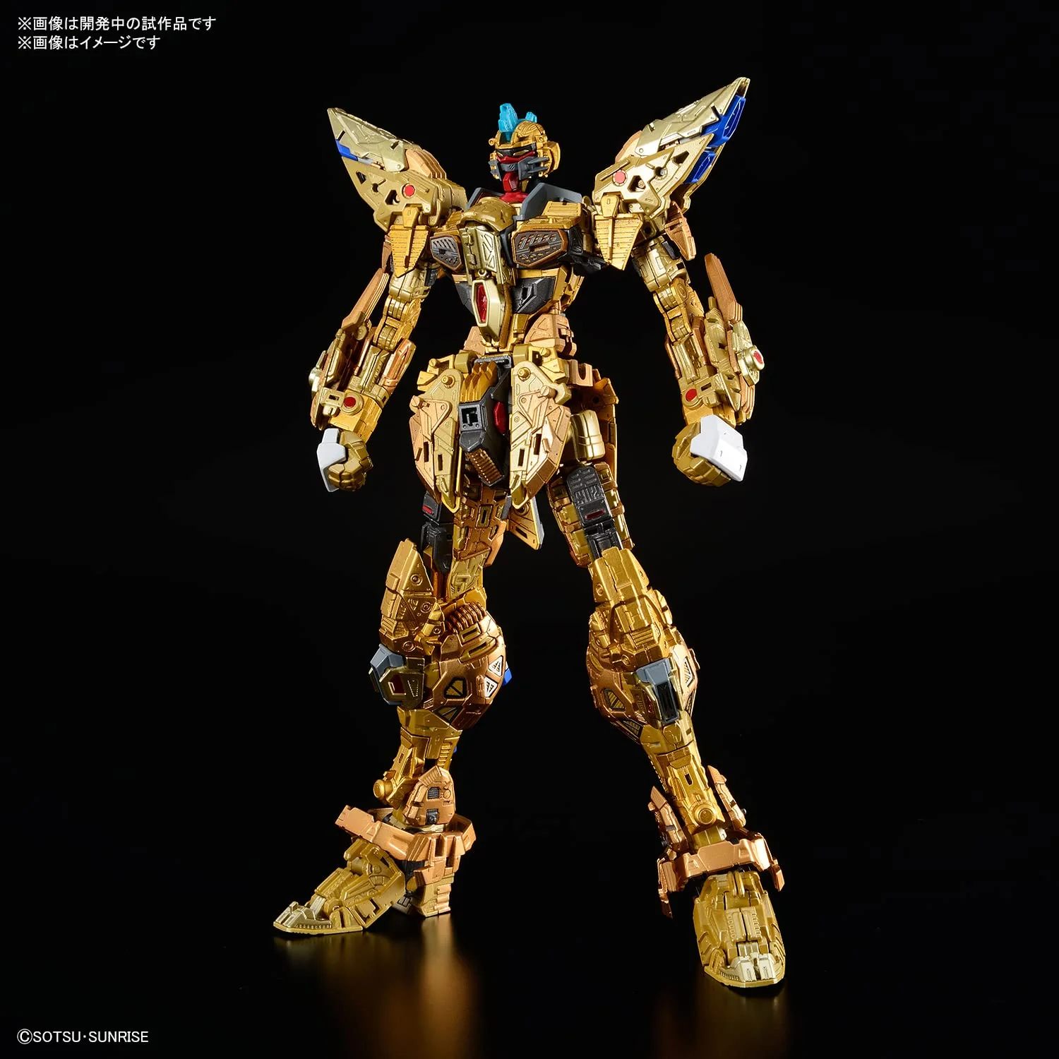 Bandai Spirits MGEX Strike Freedom Gundam 1/100 Model Kit (Pre-colored) - Image 3