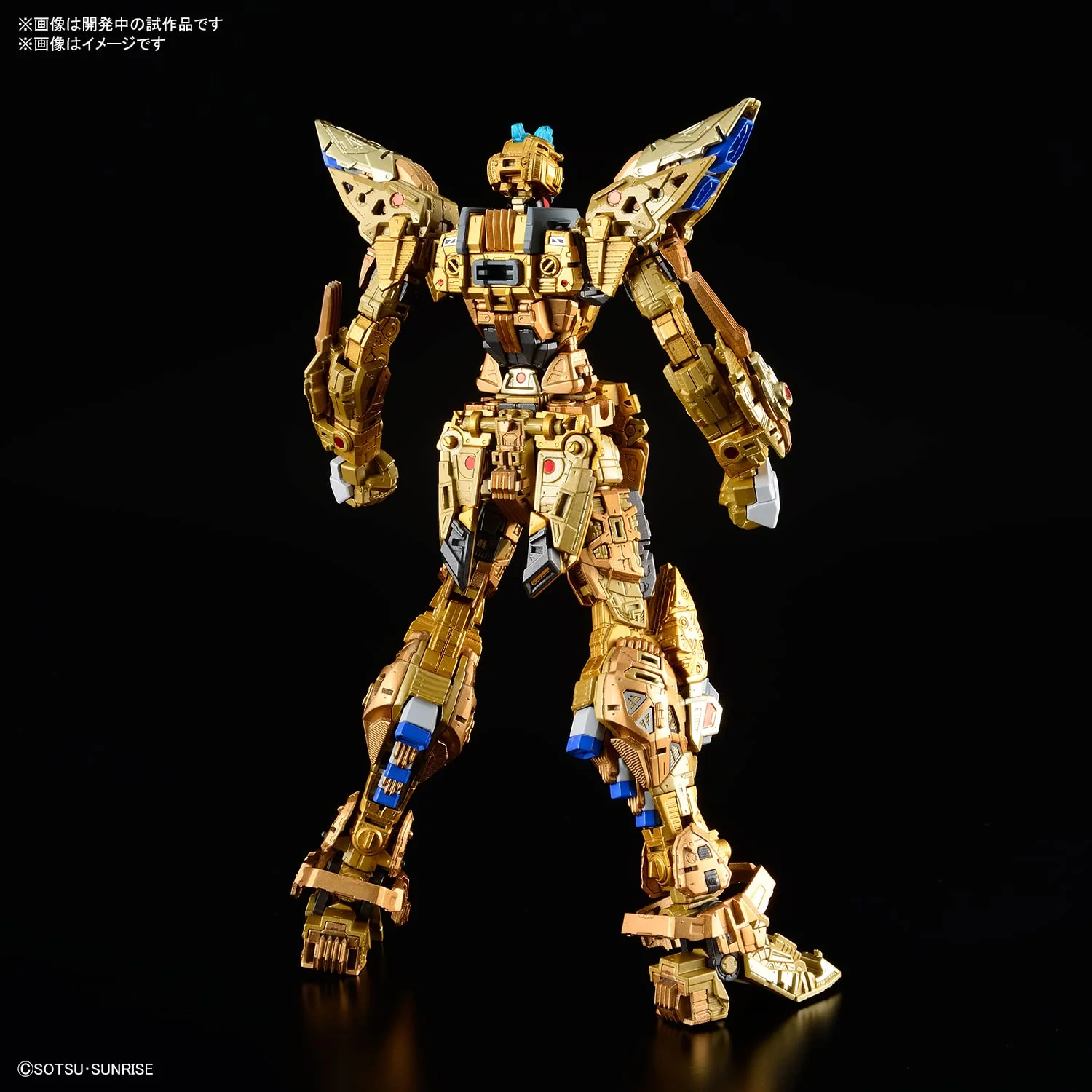 Bandai Spirits MGEX Strike Freedom Gundam 1/100 Model Kit (Pre-colored) - Image 4
