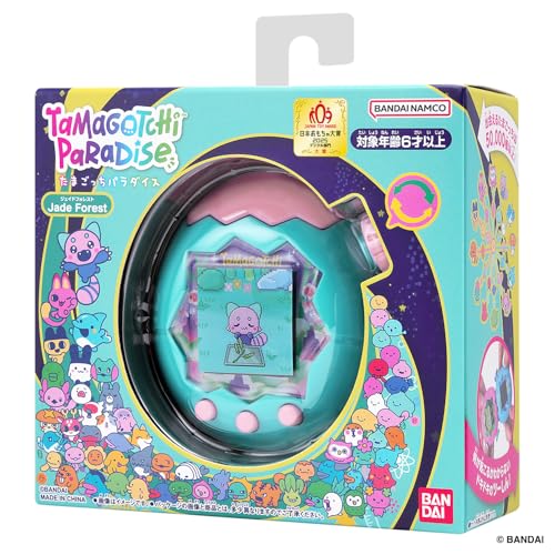 BANDAI Tamagotchi Paradise (Jade Forest) Virtual Pet Ages 6+ - Image 2