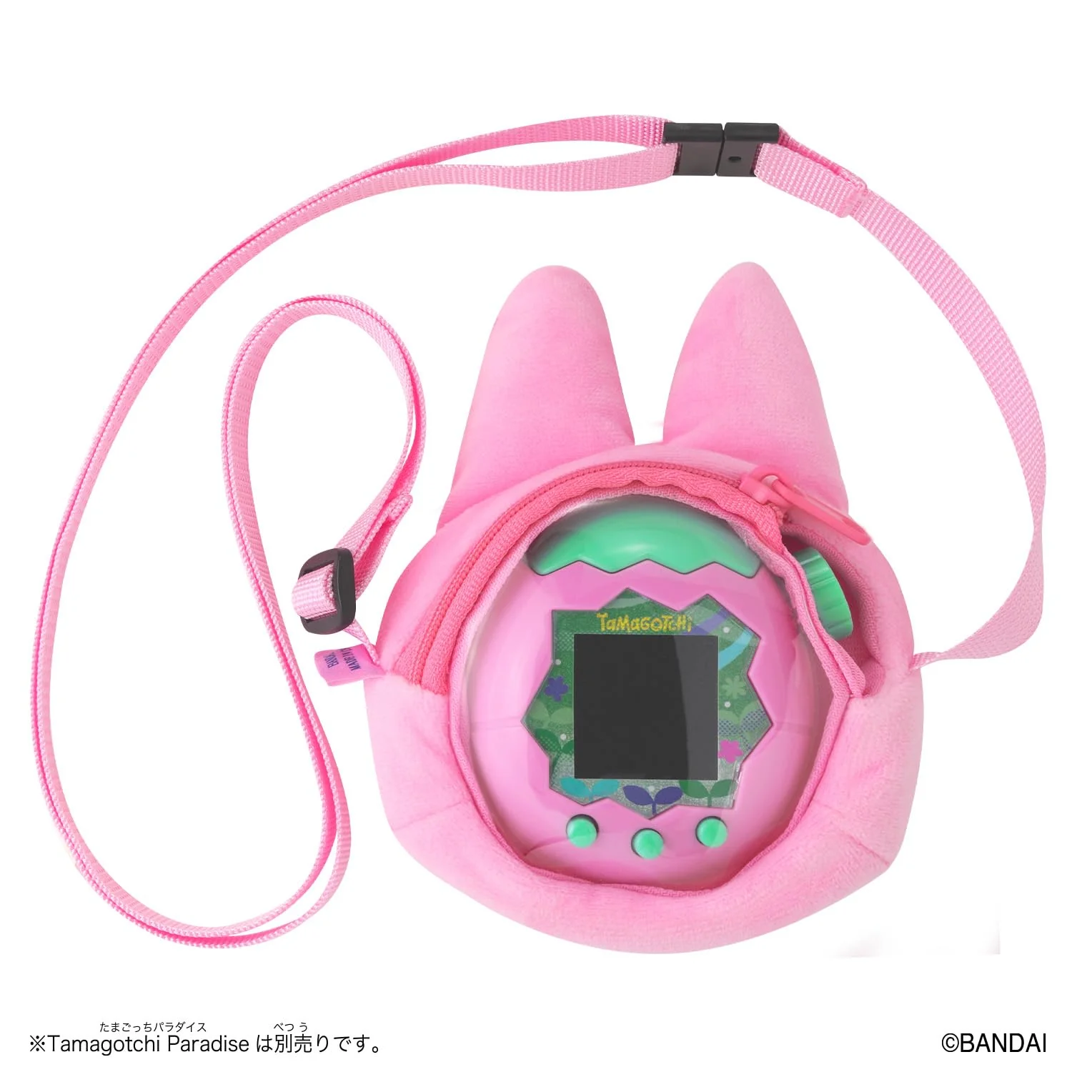 Bandai Tamagotchi Paradise Myaocchi Carry Case Shoulder Bag - Image 3