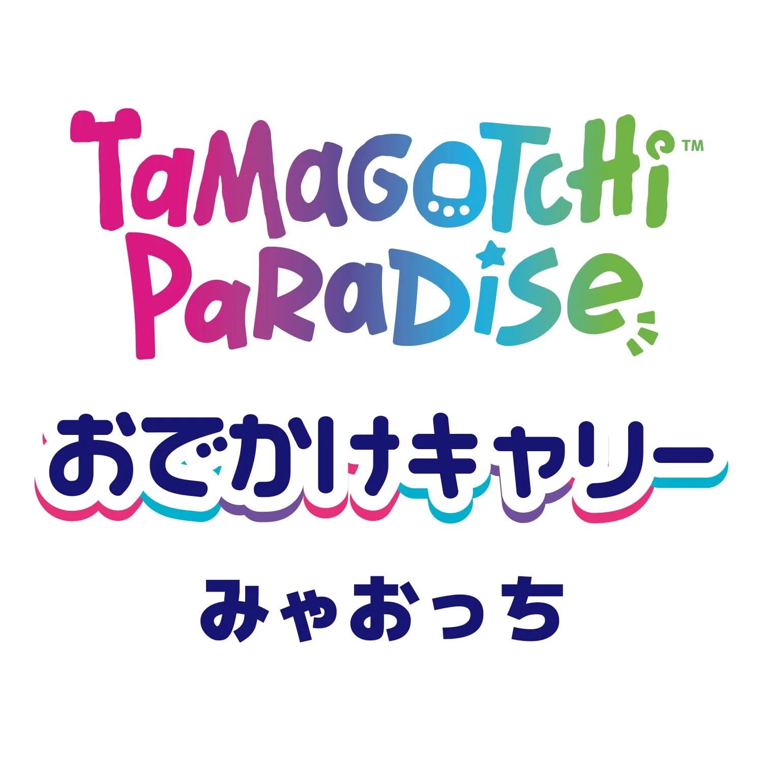 Bandai Tamagotchi Paradise Myaocchi Carry Case Shoulder Bag - Image 6
