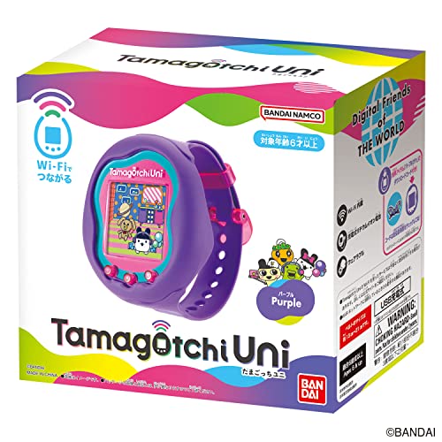 BANDAI Tamagotchi Uni Purple 2023 - Image 3