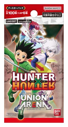 BANDAI UNION ARENA Booster Pack HUNTER x HUNTER (BOX) 20 Packs UA03BT - Image 2