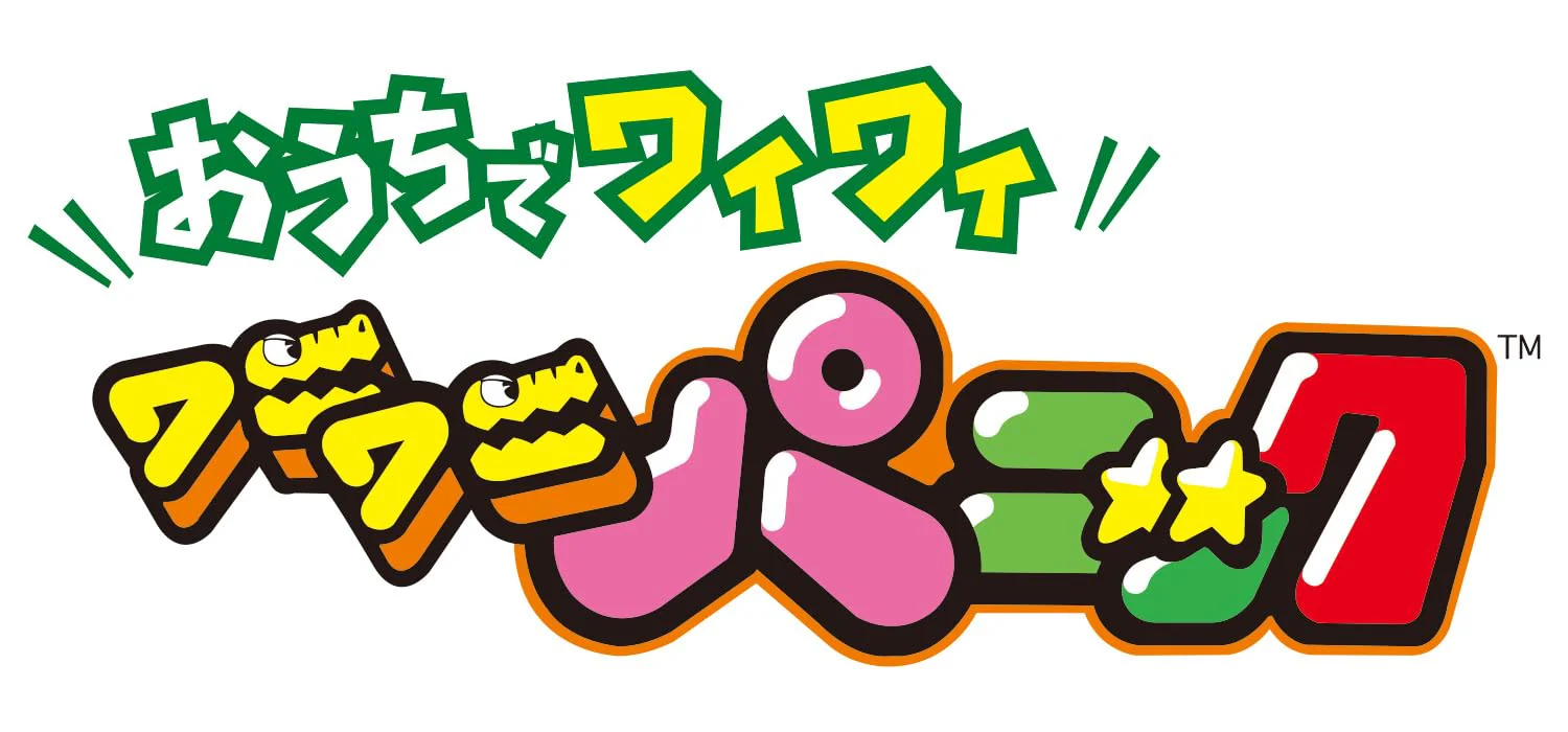 BANDAI Wani Wani Panic at Home Game - Image 7