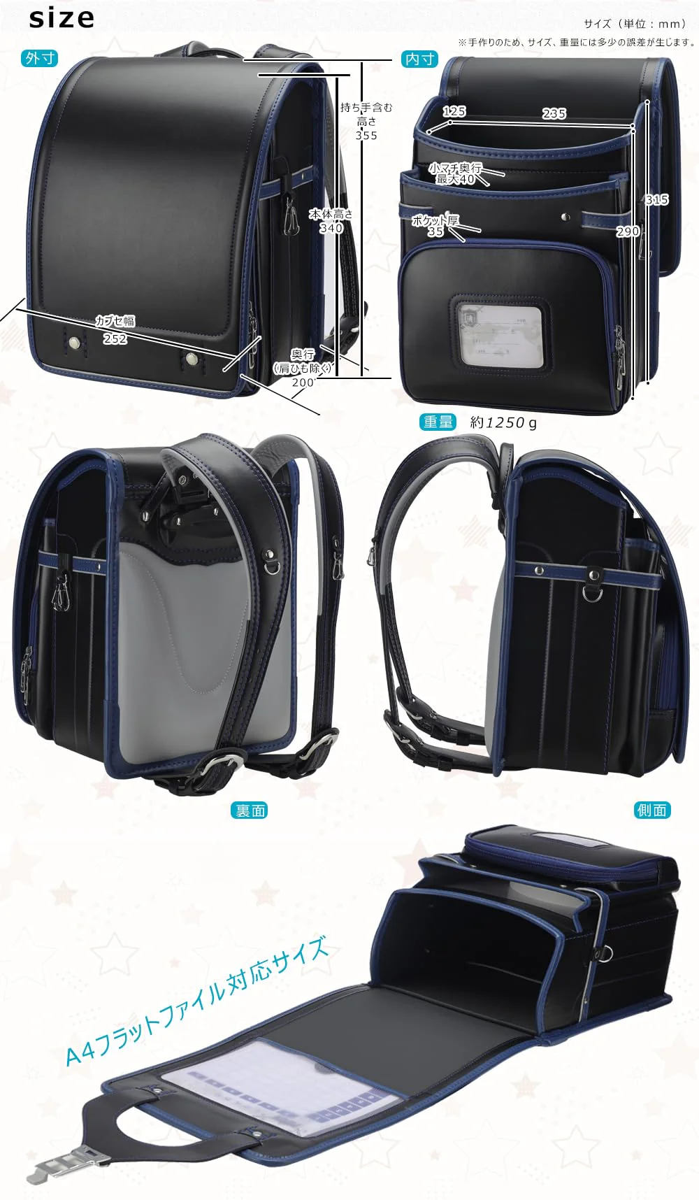 Baobab no Negai Lightweight Waterproof School Backpack A4 Black/Blue - Image 6
