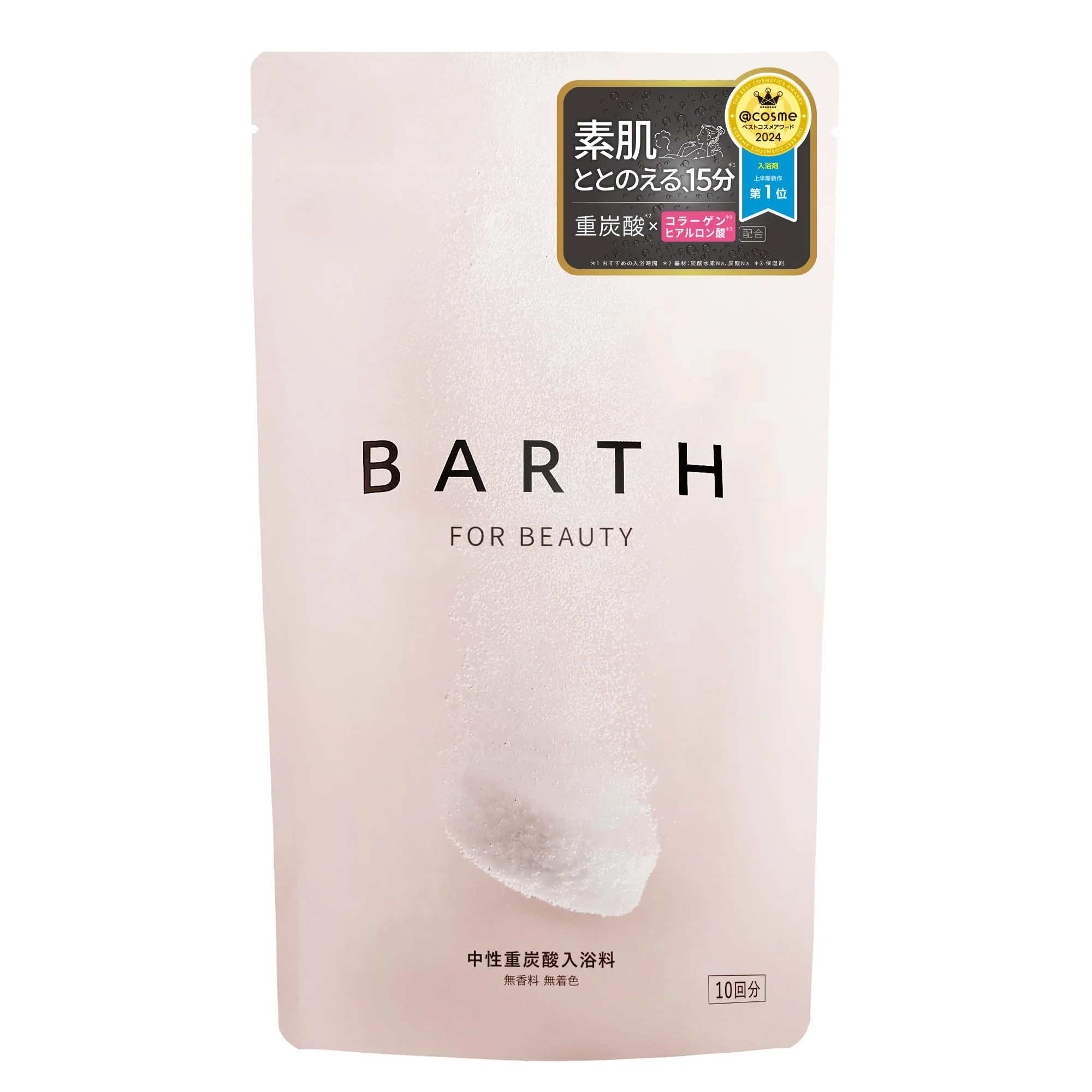 BARTH Bathing Powder Beauty 30 Tablets Collagen Hyaluronic Acid Unscented