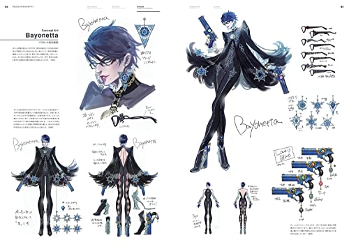 Bayonetta 2 Official Art Book The Eyes of Bayonetta 2 - Image 4