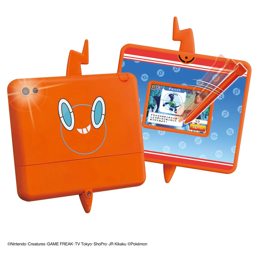 Become a Pokémon Professor! Smartphone Rotom Pad – Japan Toy Award 2024 Winner - Image 3