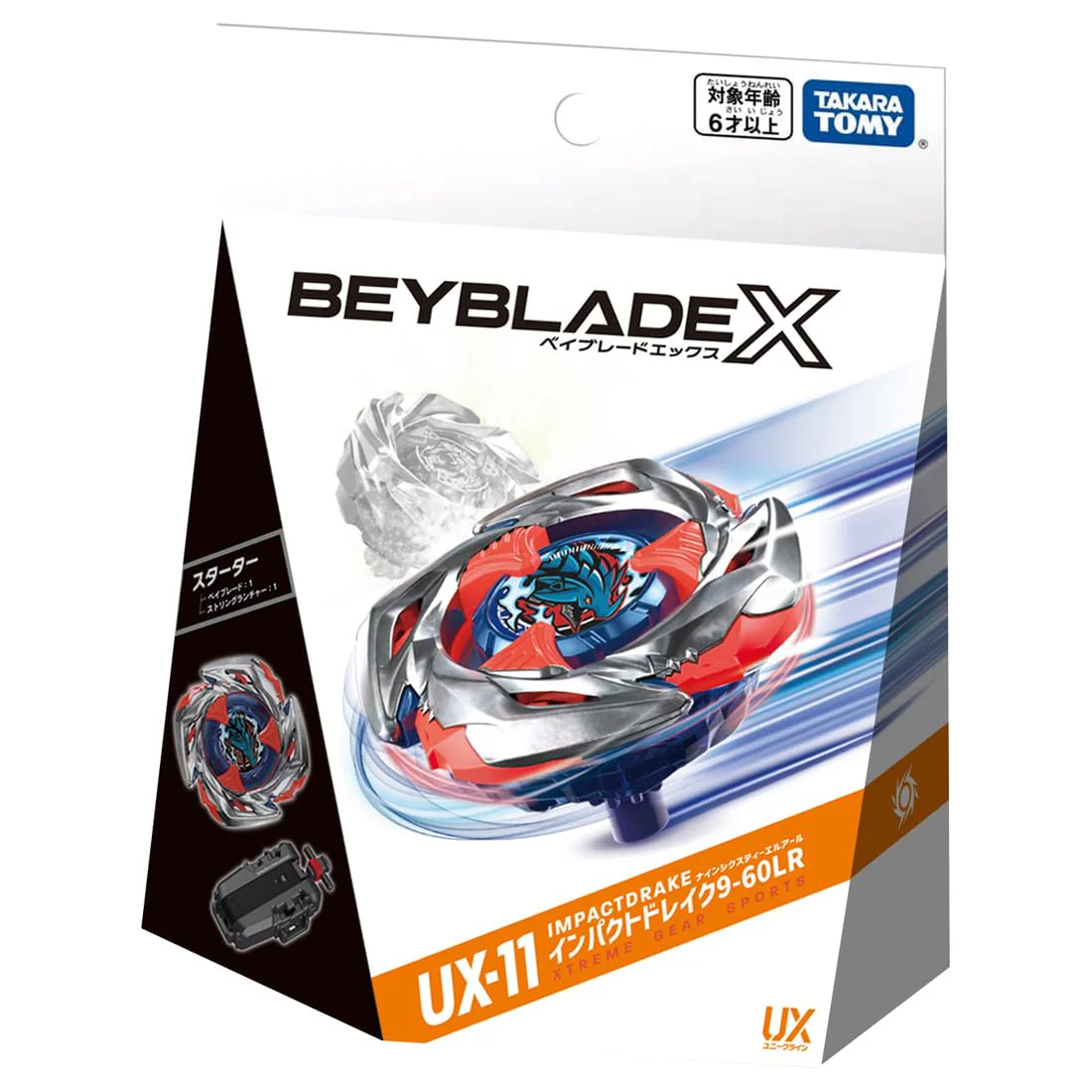 Beyblade X Starter Impact Drake UX-11 9-60LR Toy Battle Top - Image 5