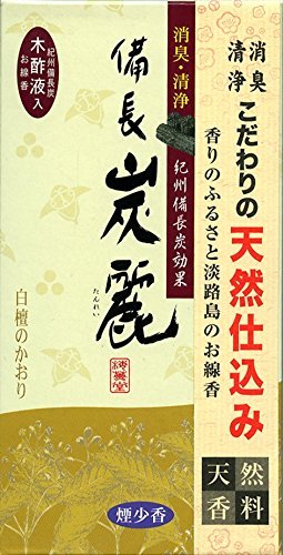 BAIKUNDO SENKOU Incense Sticks Bichotan Sandalwood scent