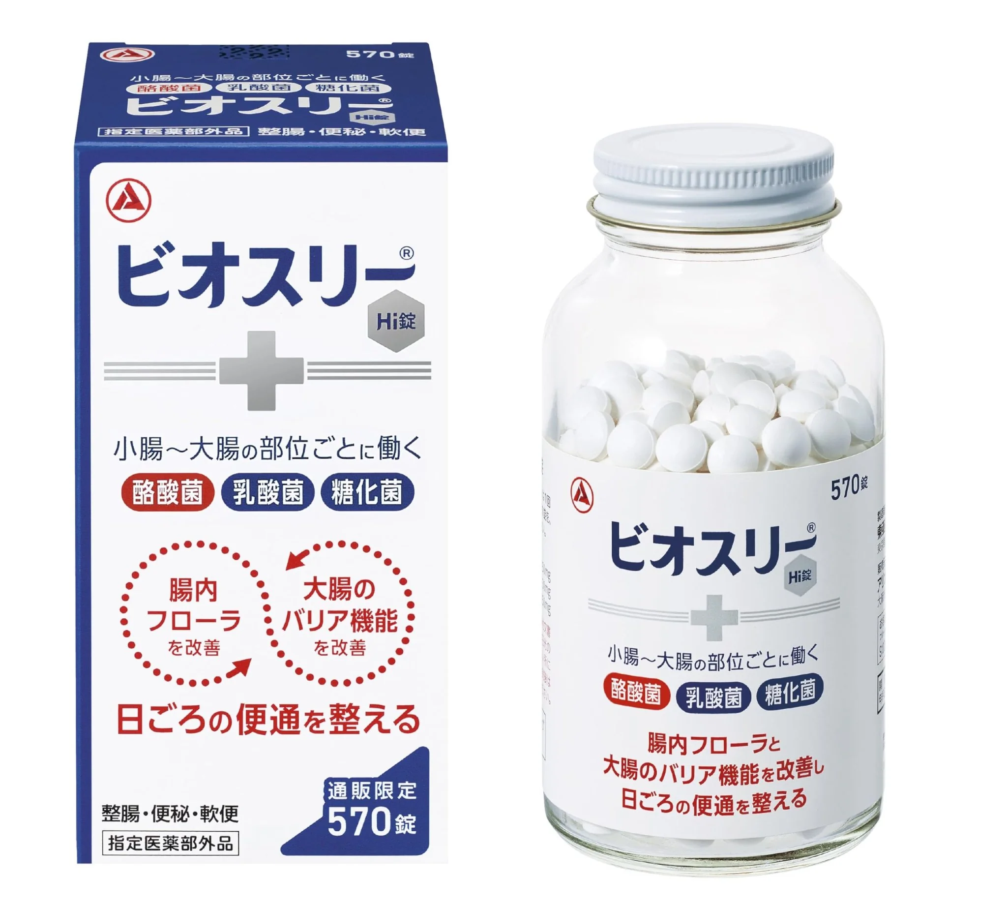 BIO-THREE Hi Probiotic Digestive Health Supplement 570 Tablets for Intestinal Balance Made in Japan